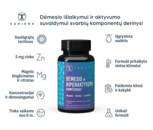 Dėmesio ir Hiperaktyvumo kompleksas